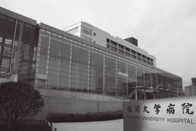 福岡大学病院様